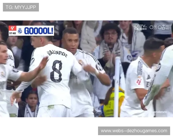 皇马6-1横扫摩纳哥，姆巴佩双响，贝林厄姆传射