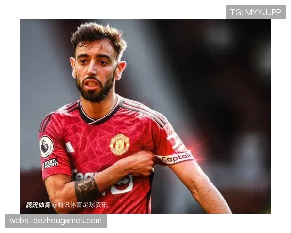 官方：曼联中场B费因肋部肌肉不适，将缺席接下来两轮联赛